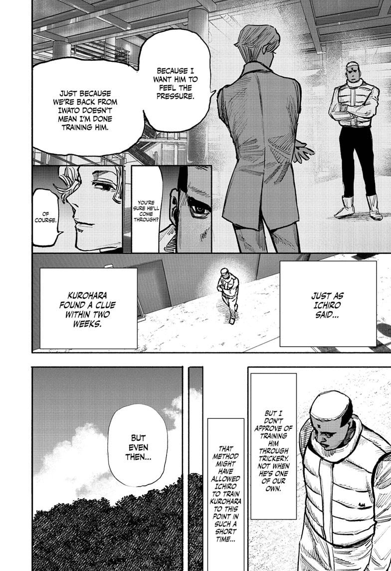 Choujin X, Chapter 45 image 23